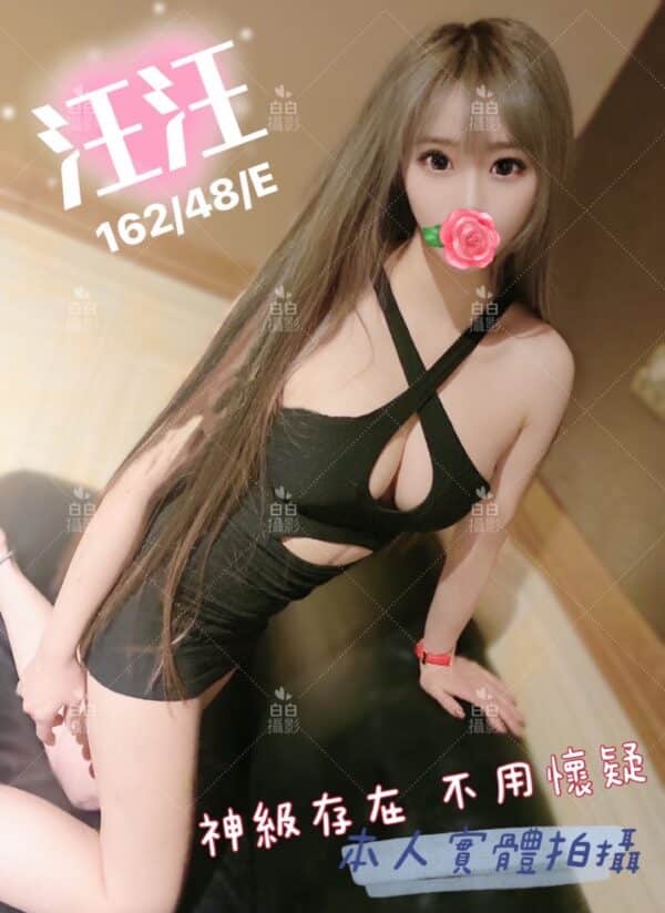 E6B1AAE6B1AA-162.48.E