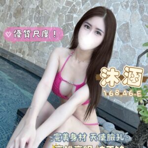 E6B290E6B6B5E58187E785A7-168.46.E