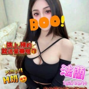 E6B395E898AD-162.55.H-E585ACE58FB8E5A6B9