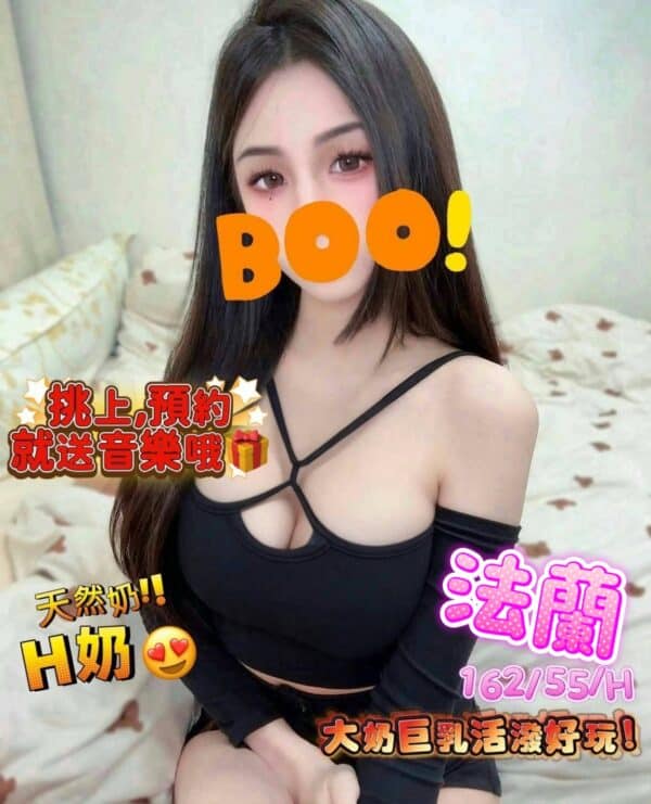 E6B395E898AD-162.55.H-E585ACE58FB8E5A6B9