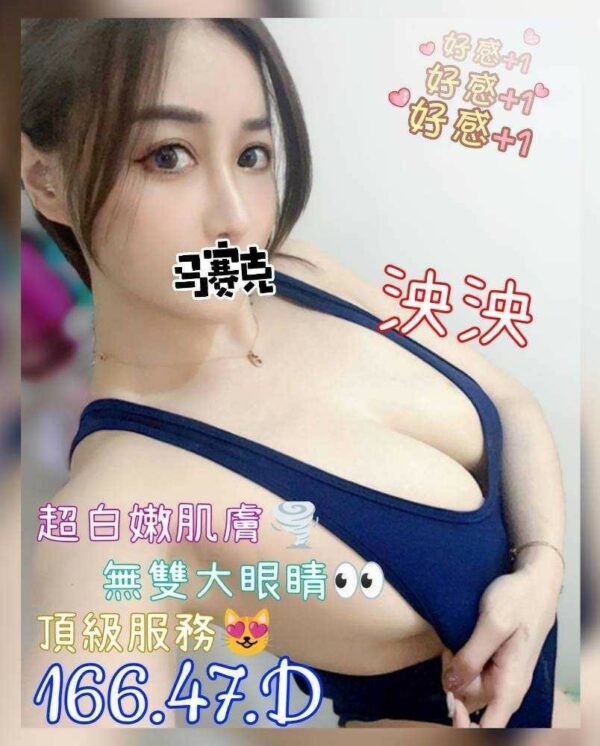 E6B3B1E6B3B1-1