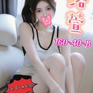 E6B49BE890B1