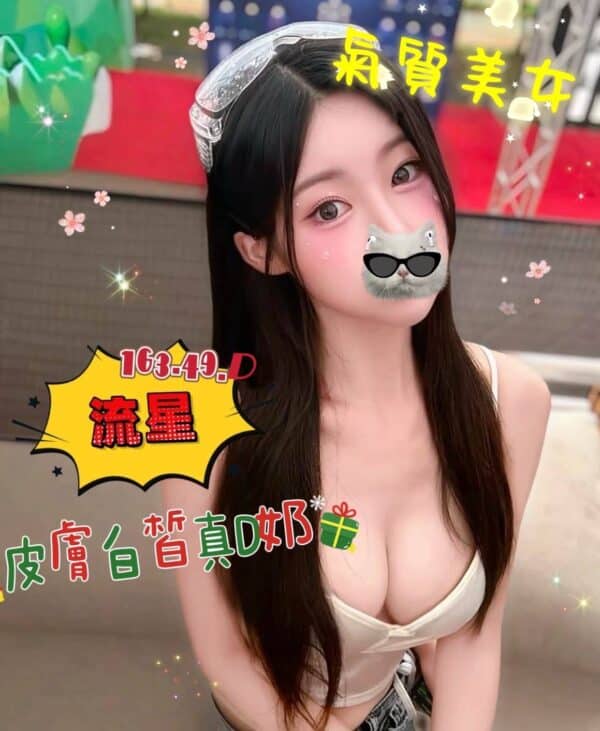 E6B581E6989F-163.49.D-E585ACE58FB8