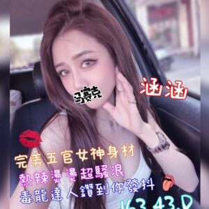 E6B6B5E6B6B5-163.43.D1