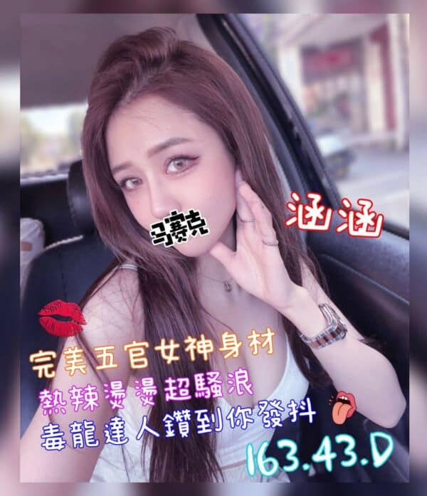 E6B6B5E6B6B5-163.43.D1