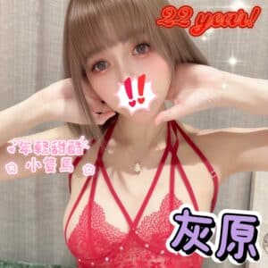 E781B0E58E9F-156.43.C1-1