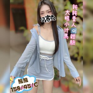 E7868AE7868A-158.45.C1