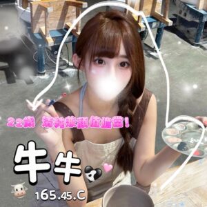E7899BE7899B-165.45.C-E696B0