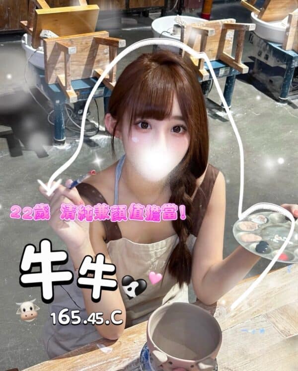 E7899BE7899B-165.45.C-E696B0