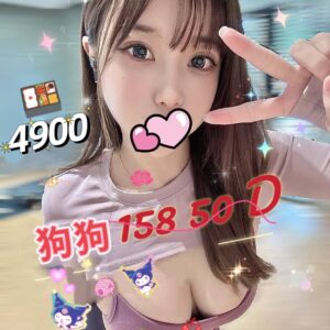 E78B97E78B97-158.50.D1