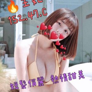 E78E8BE5A683-152.47.C1