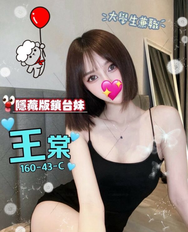 E78E8BE6A3A0-160.43.C-E696B0