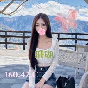E78F8AE7919A-160.42.C1