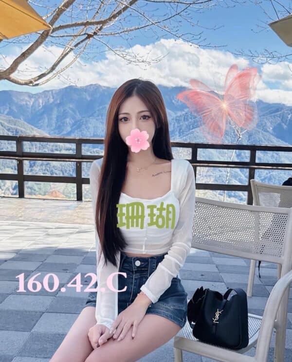 E78F8AE7919A-160.42.C1