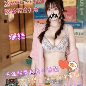 E78F8AE8AA9E-156.46.E1