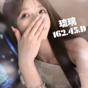 E79089E79283-162.45.D1-1