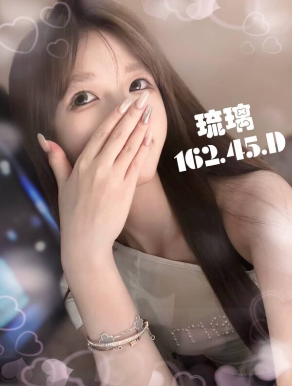 E79089E79283-162.45.D1-1