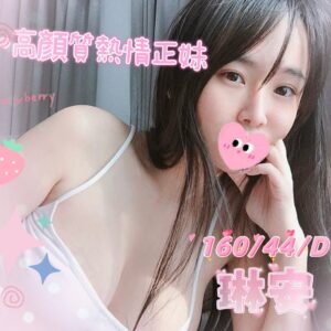 E790B3E5AE89