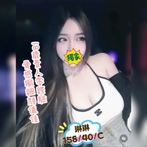 E790B3E790B3-158.40.C1
