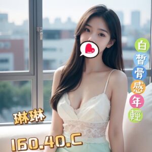E790B3E790B3-160.40.C1