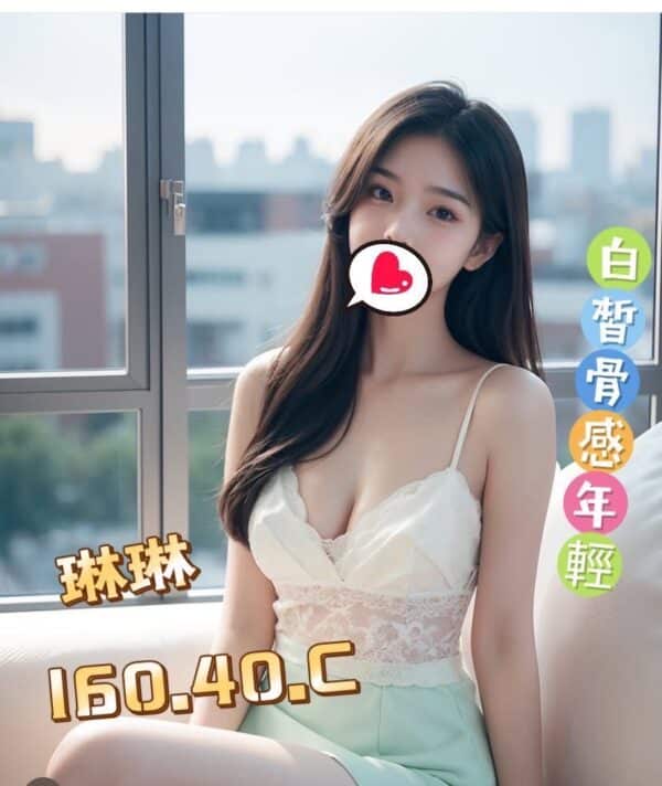 E790B3E790B3-160.40.C1