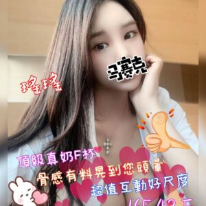 E791A4E791A4-2