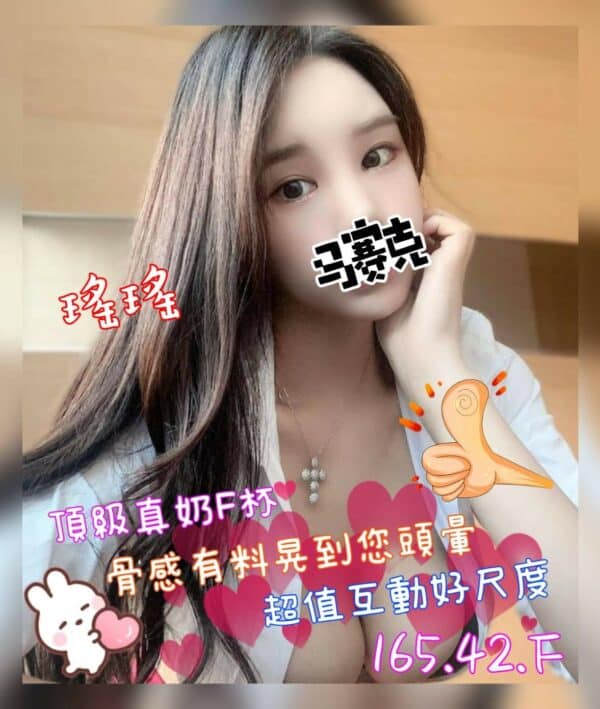 E791A4E791A4-2