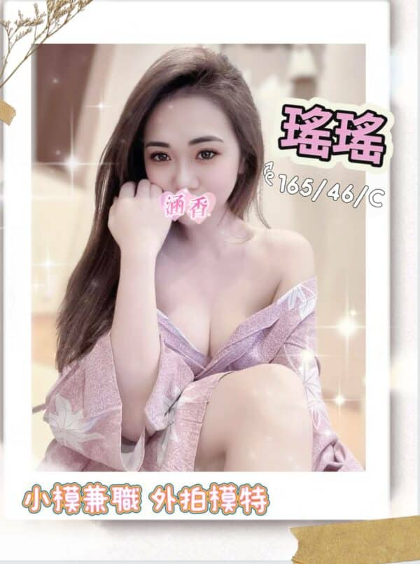 E791A4E791A4-4