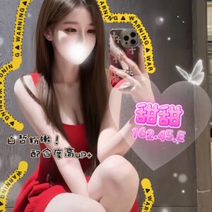 E7949CE7949C-162.45.E-E696B0