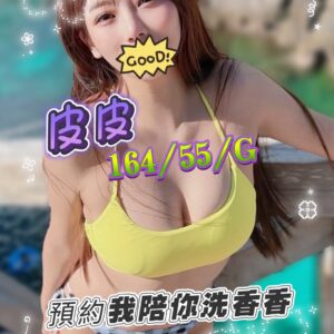 E79AAEE79AAE-1