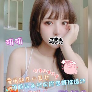 E7A094E7A094