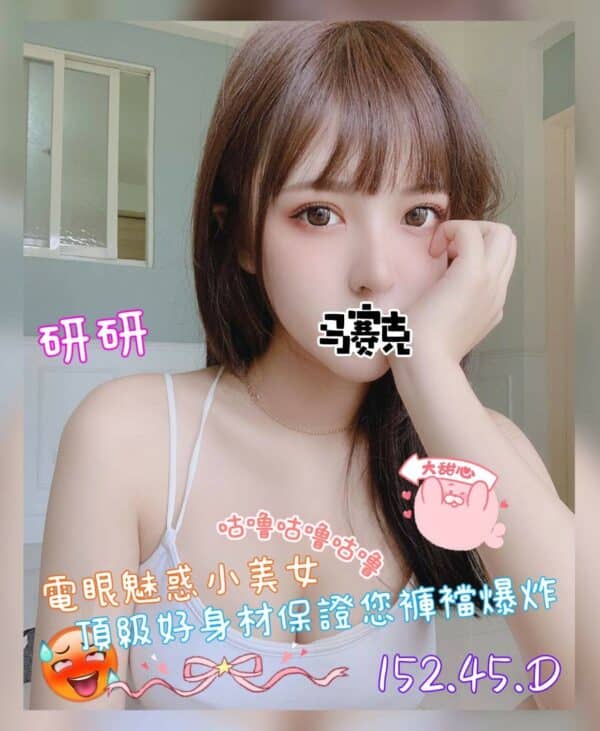 E7A094E7A094