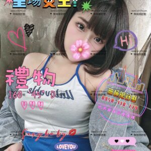 E7A6AEE789A9E58187E785A7-160.45.D