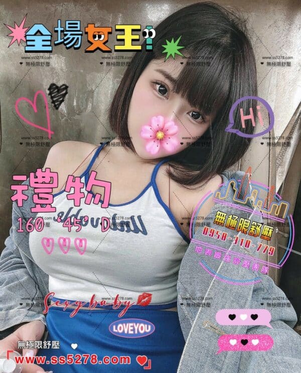 E7A6AEE789A9E58187E785A7-160.45.D