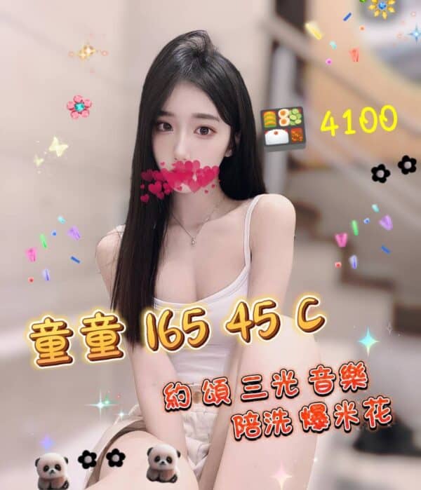 E7ABA5E7ABA5-165.45.C1