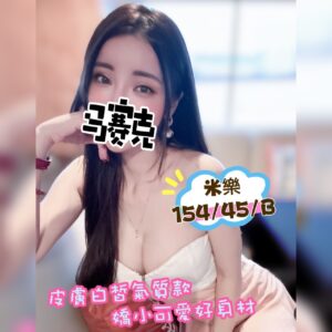 E7B1B3E6A882-1
