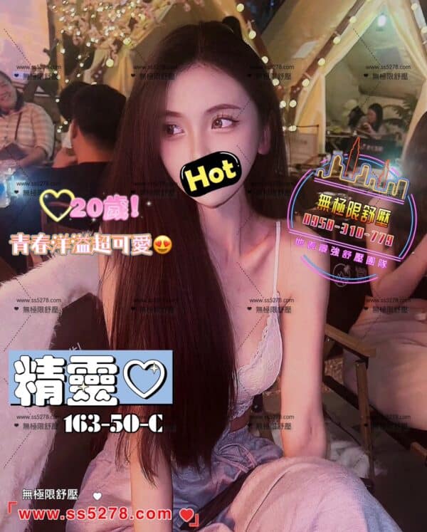 E7B2BEE99D88E58187E785A7-163.50.C1
