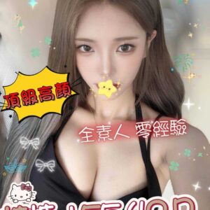 E7B396E7B396-1