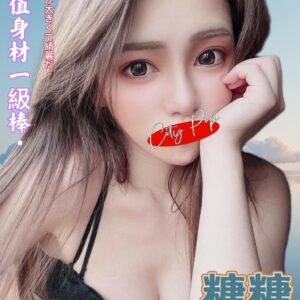 E7B396E7B396-160.42.E1