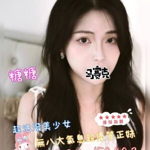 E7B396E7B396-3
