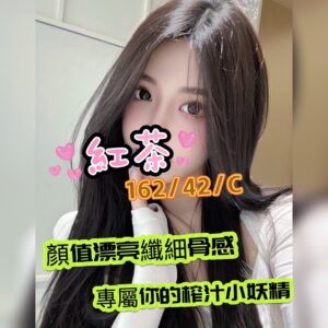 E7B485E88CB6-162.42.C1