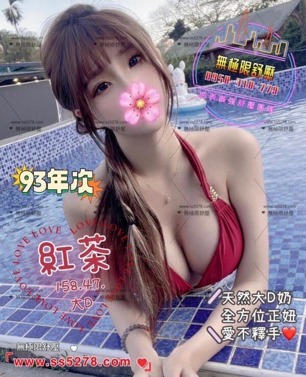 E7B485E88CB6E58187E785A7-157.48.D