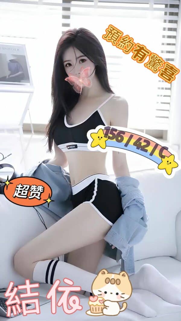 E7B590E4BE9D
