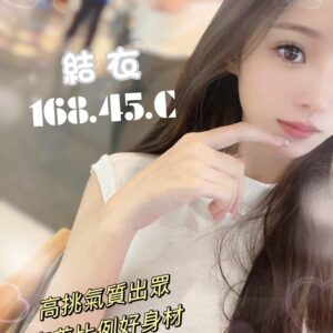 E7B590E8A1A3