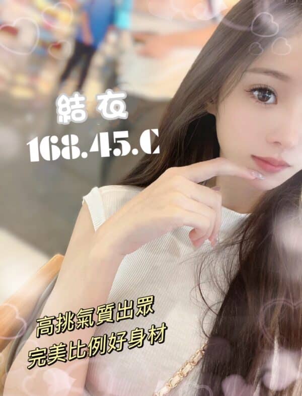 E7B590E8A1A3