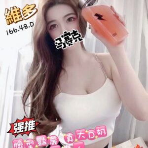 E7B6ADE5A49A-1
