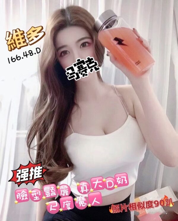 E7B6ADE5A49A-1