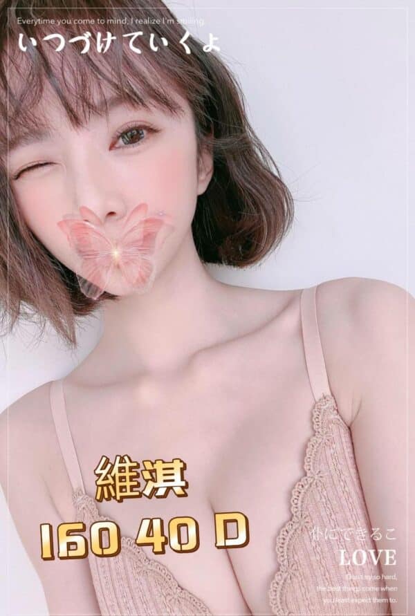 E7B6ADE6B787-160.40.D