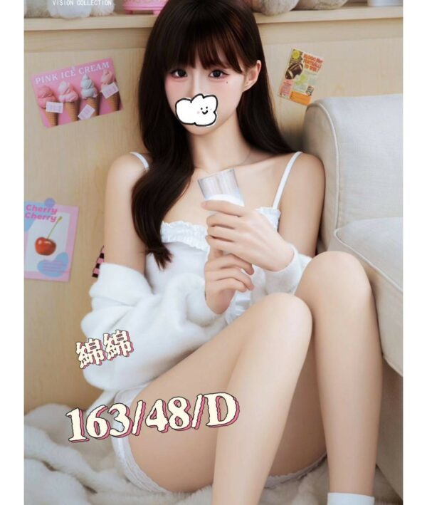 E7B6BFE7B6BF-163.48.D1