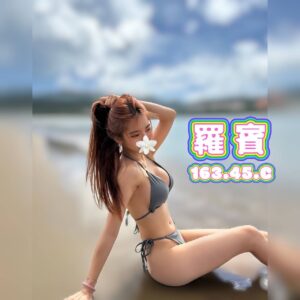 E7BE85E8B393